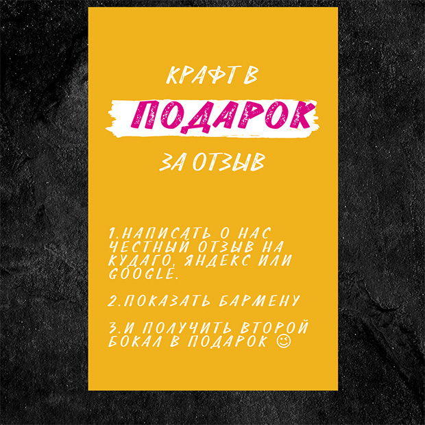 Слоны и мамонты