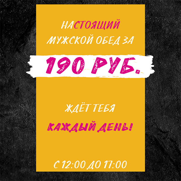 Слоны и мамонты