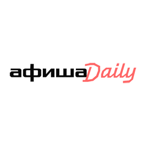 Еженедельник «Афиша» написал о нас 10 января 2020 года!